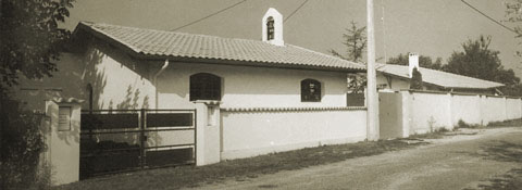 bicoque (future chapelle des théophanies) en 1974
